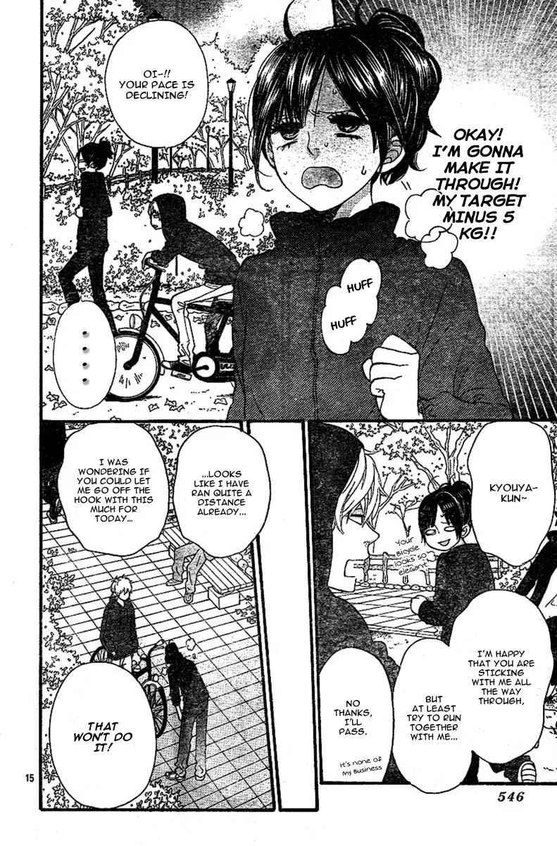 Ookami Shoujo to Kuro Ouji Chapter 32 page 18 - Chapter 32: Have a Happy Life of Fattening