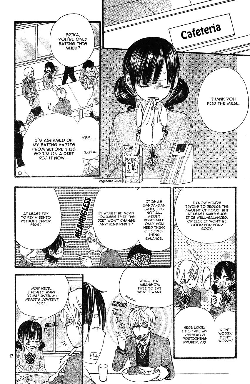 Ookami Shoujo to Kuro Ouji Chapter 32 page 20 - Chapter 32: Have a Happy Life of Fattening