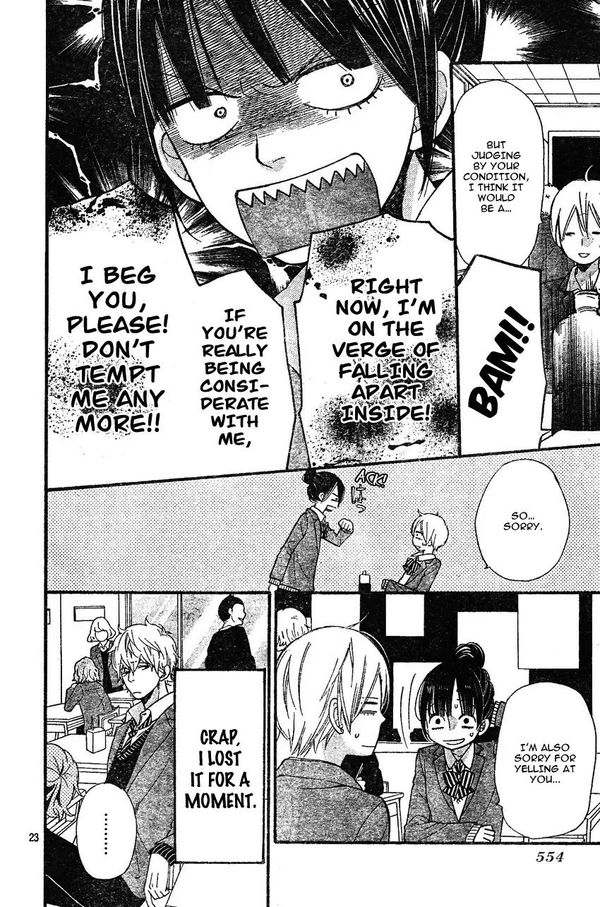 Ookami Shoujo to Kuro Ouji Chapter 32 page 26 - Chapter 32: Have a Happy Life of Fattening