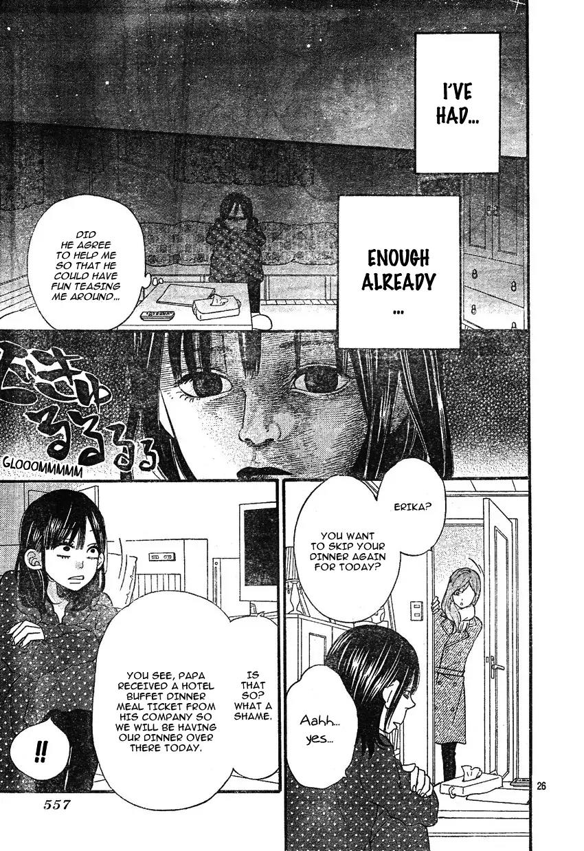 Ookami Shoujo to Kuro Ouji Chapter 32 page 29 - Chapter 32: Have a Happy Life of Fattening