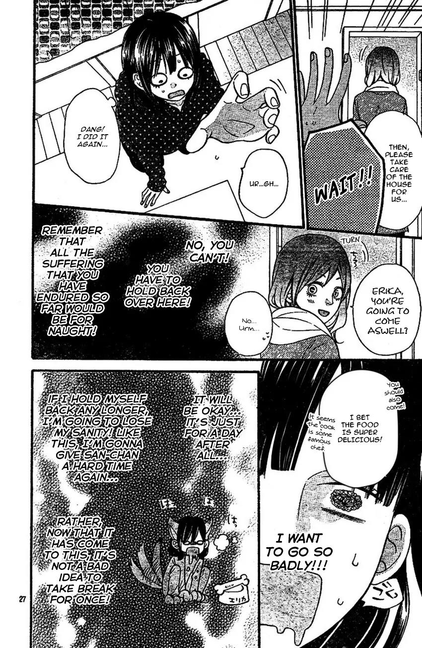 Ookami Shoujo to Kuro Ouji Chapter 32 page 30 - Chapter 32: Have a Happy Life of Fattening