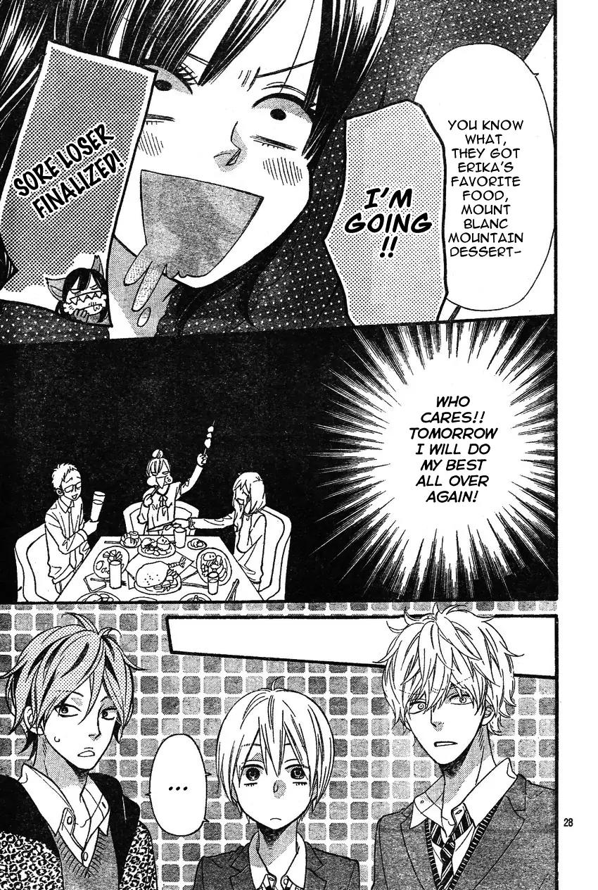 Ookami Shoujo to Kuro Ouji Chapter 32 page 31 - Chapter 32: Have a Happy Life of Fattening