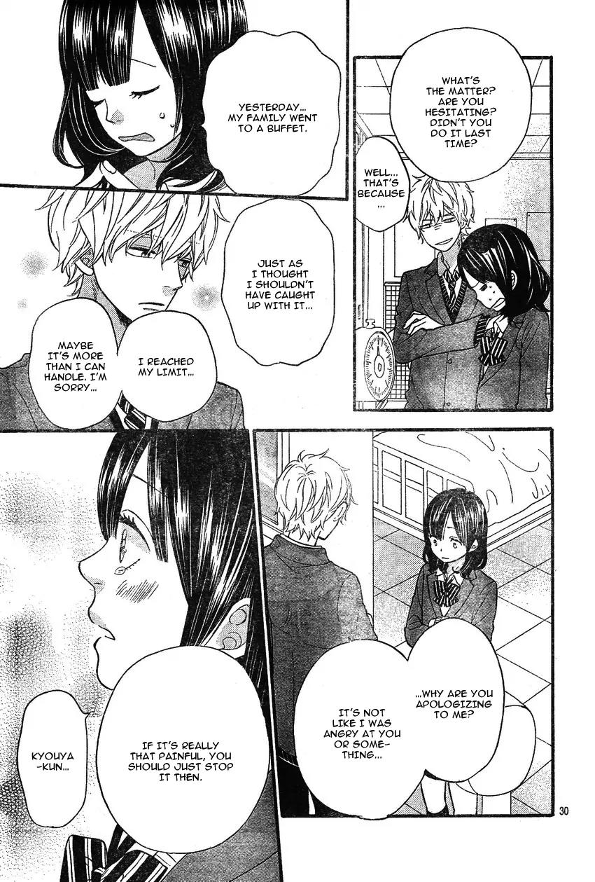 Ookami Shoujo to Kuro Ouji Chapter 32 page 33 - Chapter 32: Have a Happy Life of Fattening