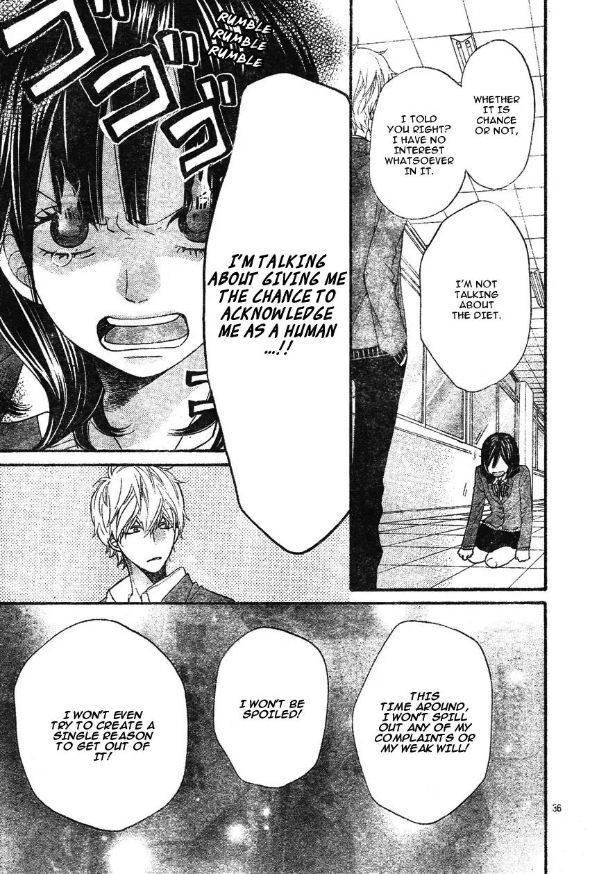 Ookami Shoujo to Kuro Ouji Chapter 32 page 39 - Chapter 32: Have a Happy Life of Fattening