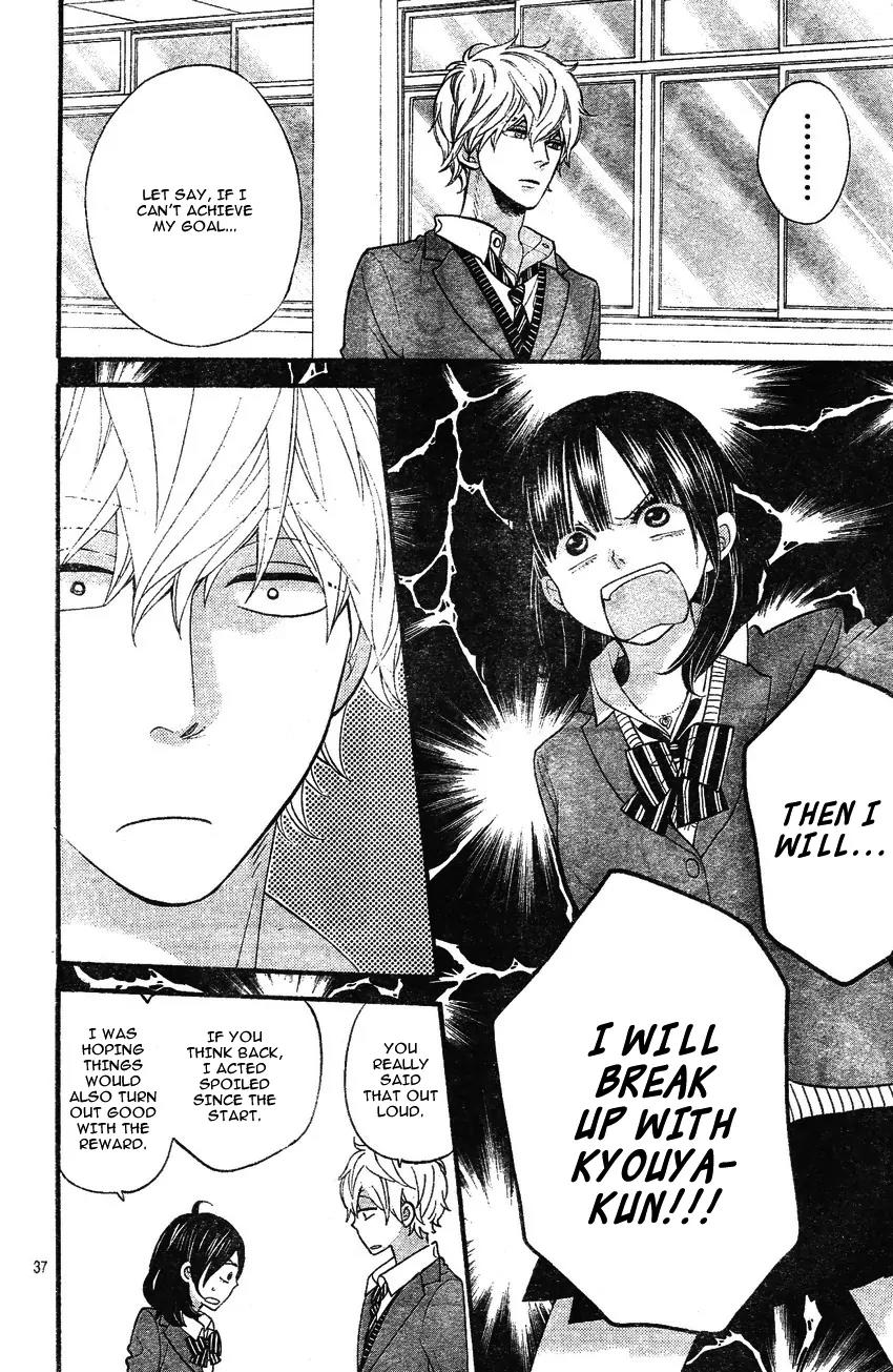 Ookami Shoujo to Kuro Ouji Chapter 32 page 40 - Chapter 32: Have a Happy Life of Fattening