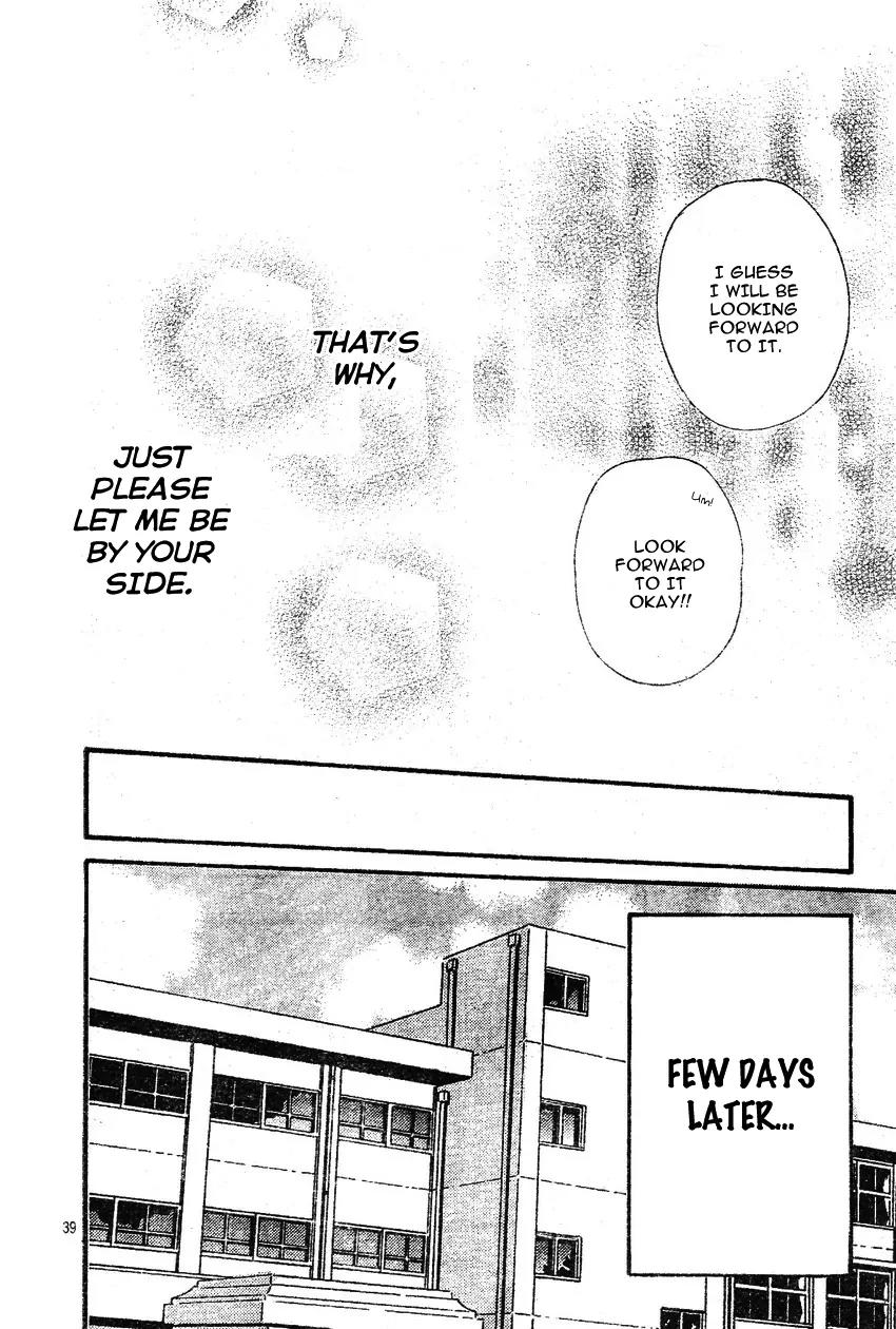 Ookami Shoujo to Kuro Ouji Chapter 32 page 42 - Chapter 32: Have a Happy Life of Fattening