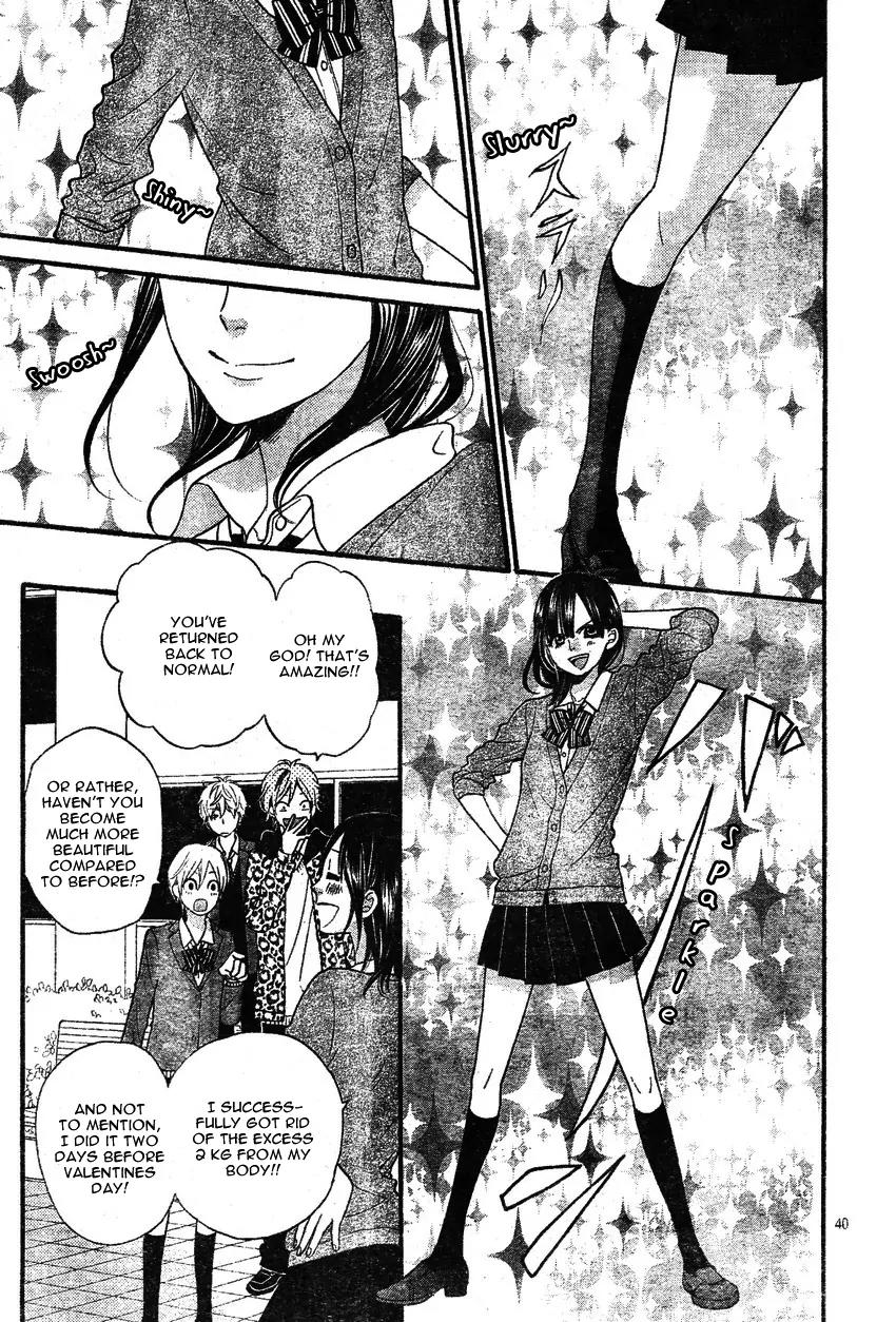 Ookami Shoujo to Kuro Ouji Chapter 32 page 43 - Chapter 32: Have a Happy Life of Fattening