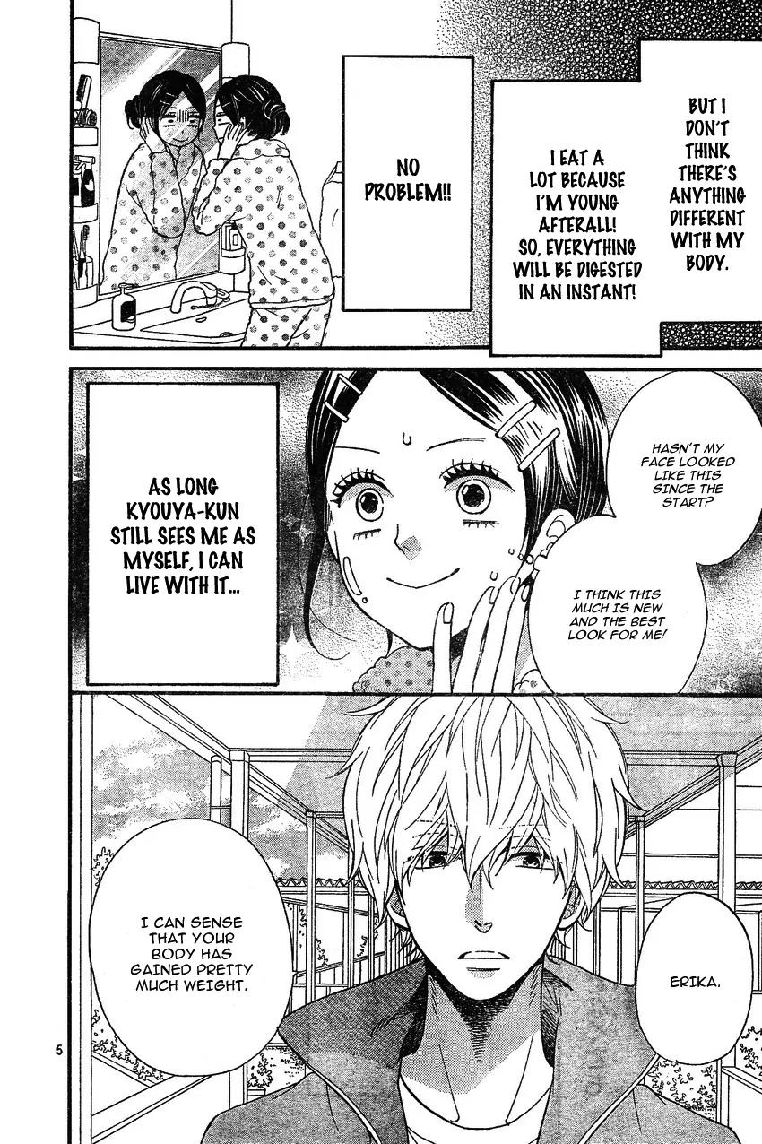 Ookami Shoujo to Kuro Ouji Chapter 32 page 8 - Chapter 32: Have a Happy Life of Fattening