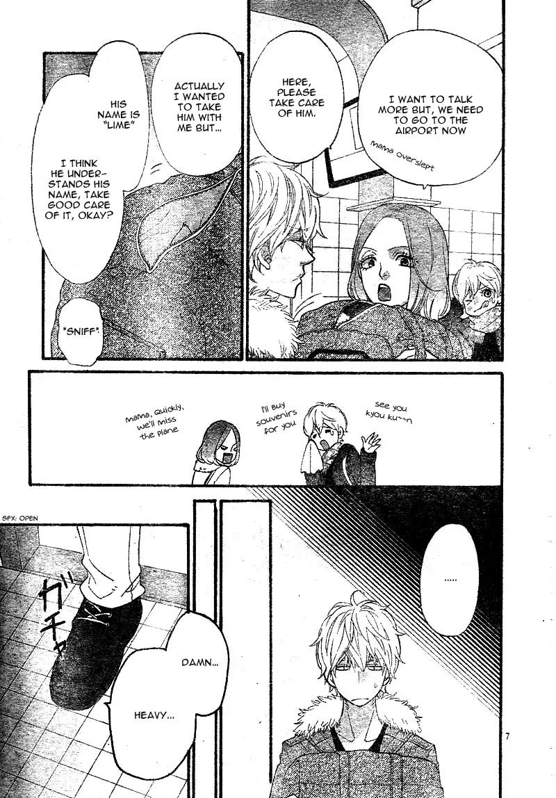 Ookami Shoujo to Kuro Ouji Chapter 33 page 10 - Chapter 33: Lime