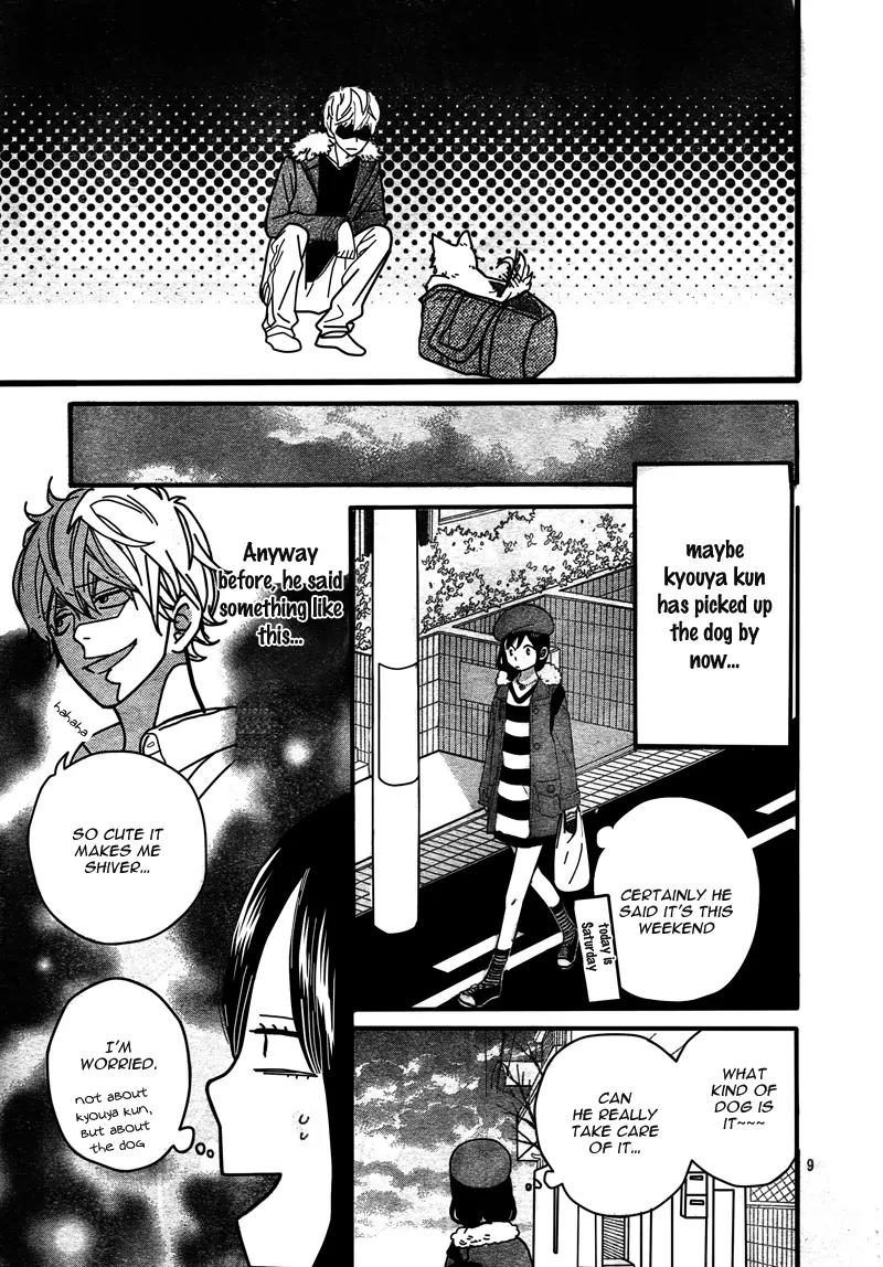 Ookami Shoujo to Kuro Ouji Chapter 33 page 12 - Chapter 33: Lime