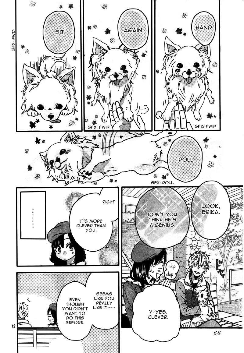 Ookami Shoujo to Kuro Ouji Chapter 33 page 15 - Chapter 33: Lime
