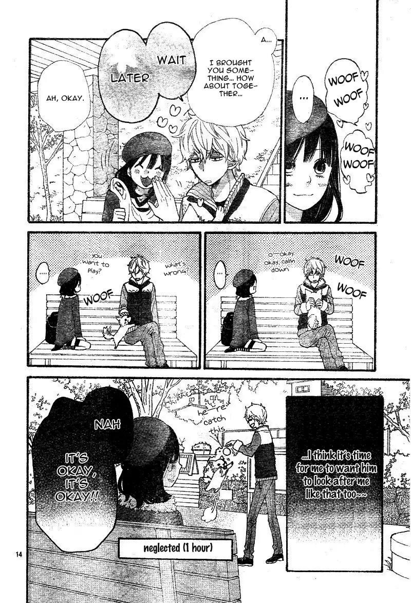 Ookami Shoujo to Kuro Ouji Chapter 33 page 17 - Chapter 33: Lime