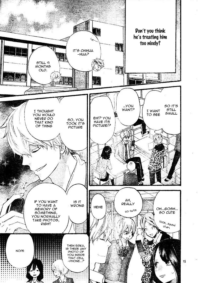 Ookami Shoujo to Kuro Ouji Chapter 33 page 18 - Chapter 33: Lime