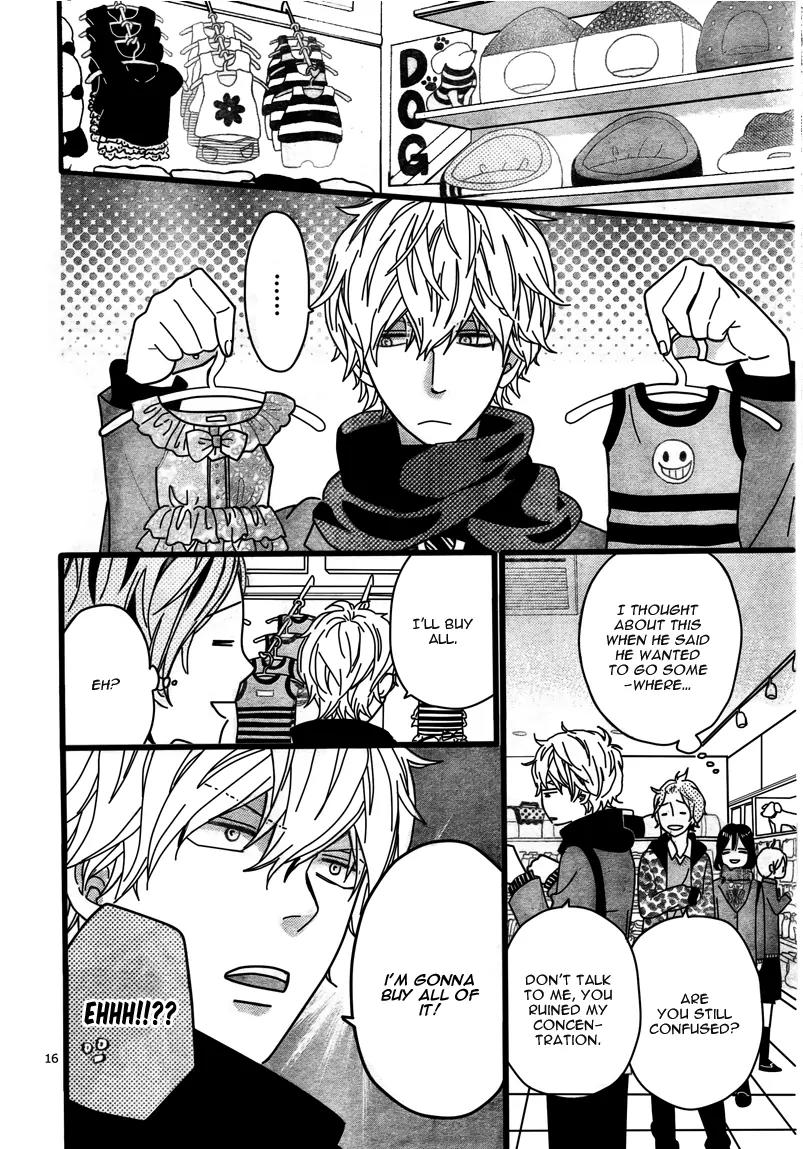 Ookami Shoujo to Kuro Ouji Chapter 33 page 19 - Chapter 33: Lime