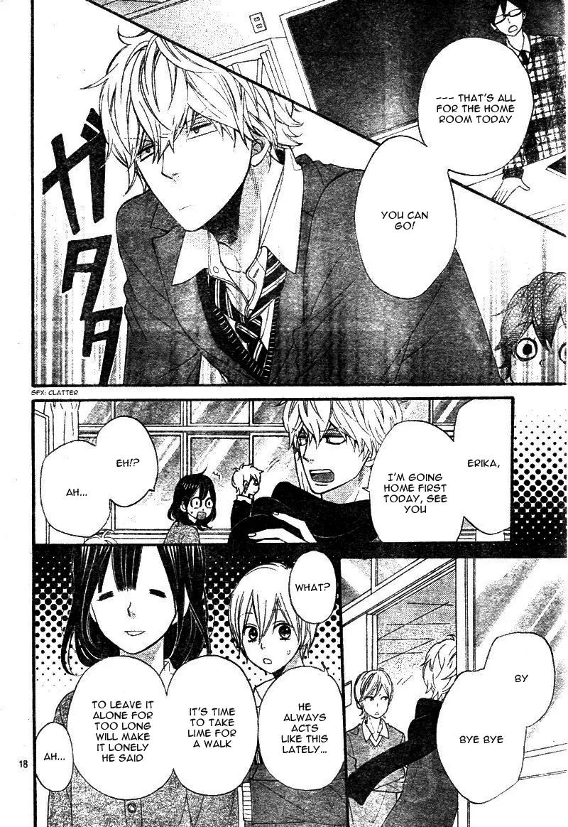 Ookami Shoujo to Kuro Ouji Chapter 33 page 21 - Chapter 33: Lime