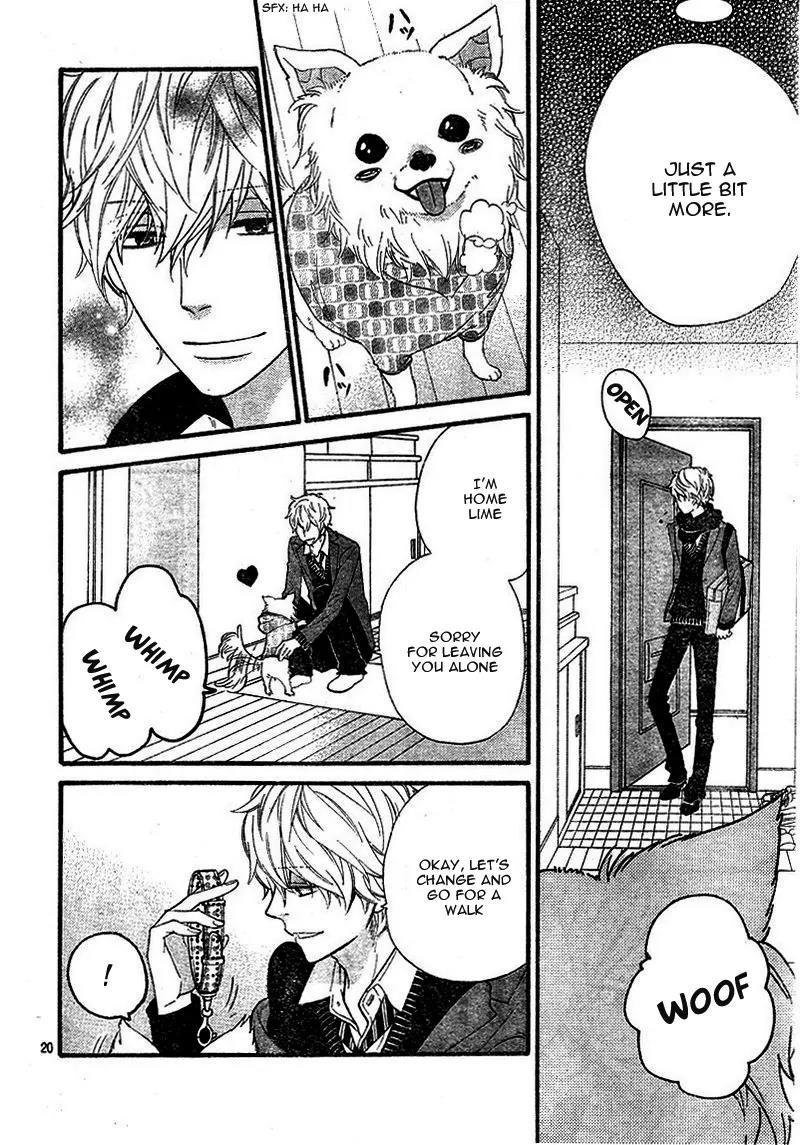 Ookami Shoujo to Kuro Ouji Chapter 33 page 23 - Chapter 33: Lime