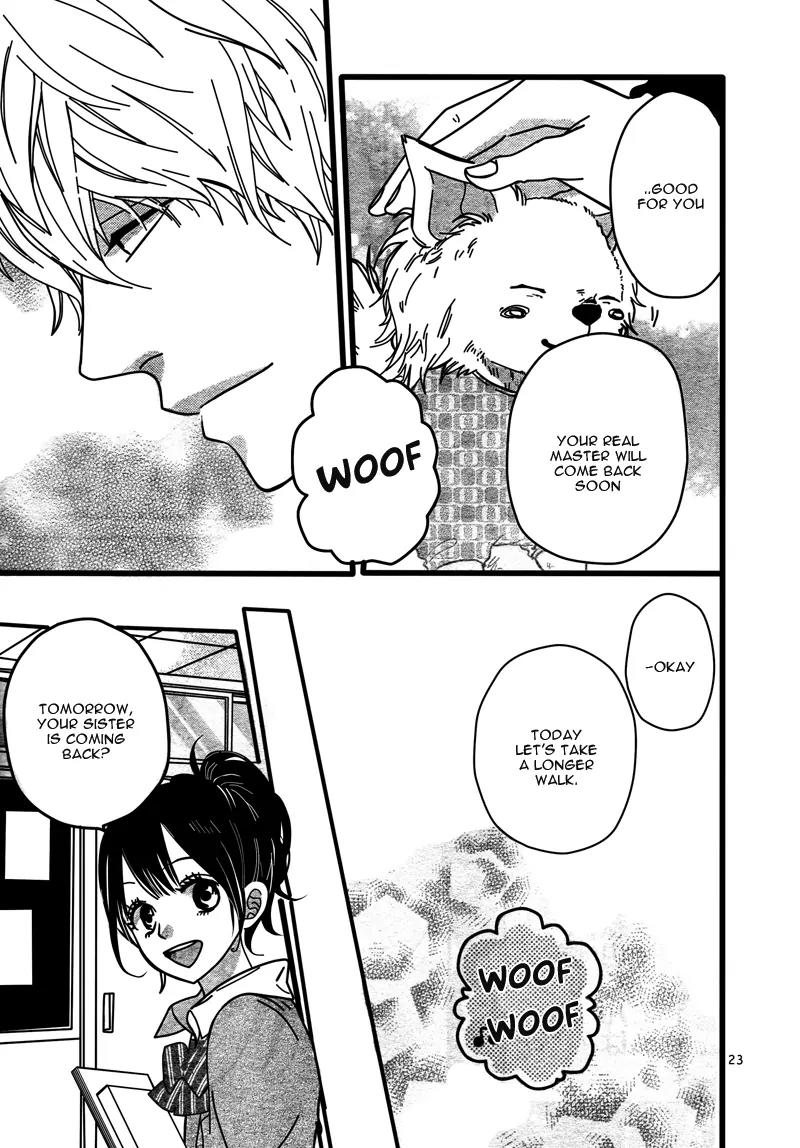 Ookami Shoujo to Kuro Ouji Chapter 33 page 26 - Chapter 33: Lime