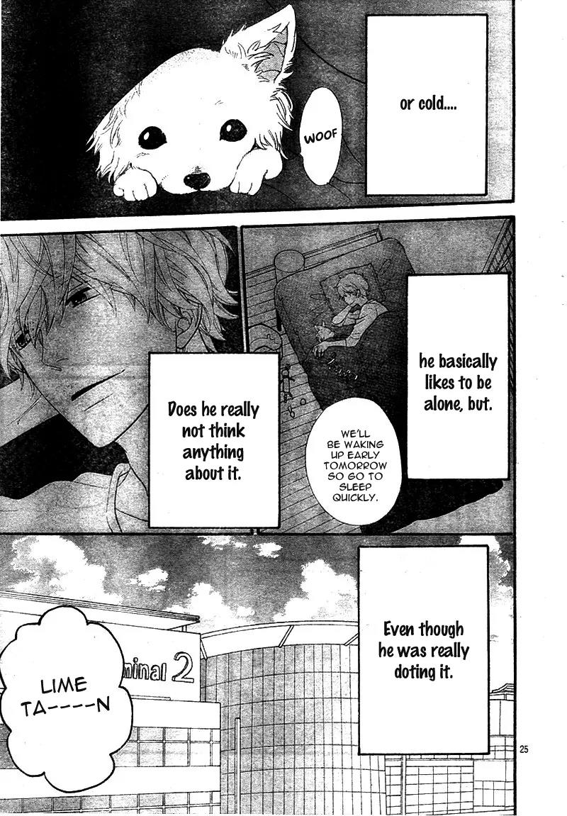 Ookami Shoujo to Kuro Ouji Chapter 33 page 28 - Chapter 33: Lime