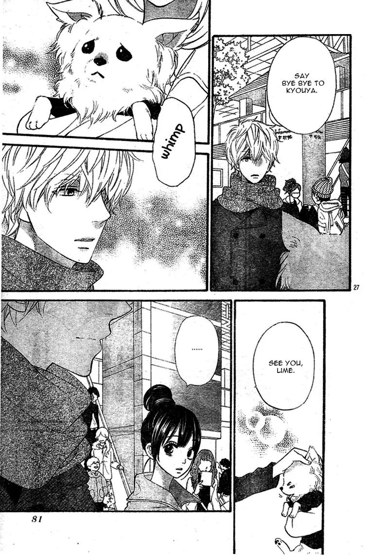 Ookami Shoujo to Kuro Ouji Chapter 33 page 30 - Chapter 33: Lime