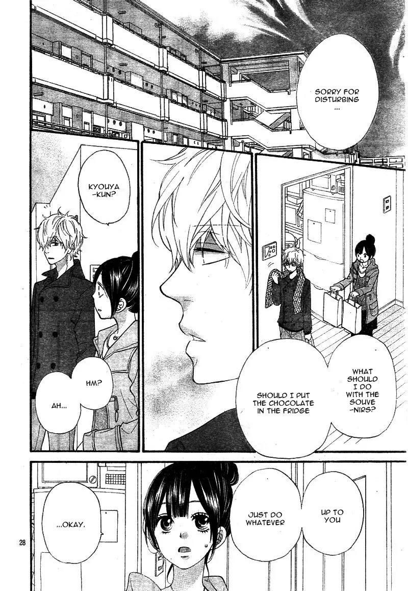 Ookami Shoujo to Kuro Ouji Chapter 33 page 31 - Chapter 33: Lime