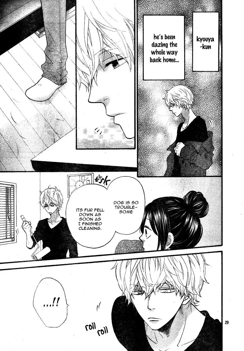 Ookami Shoujo to Kuro Ouji Chapter 33 page 32 - Chapter 33: Lime
