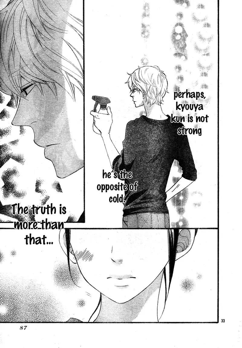 Ookami Shoujo to Kuro Ouji Chapter 33 page 36 - Chapter 33: Lime