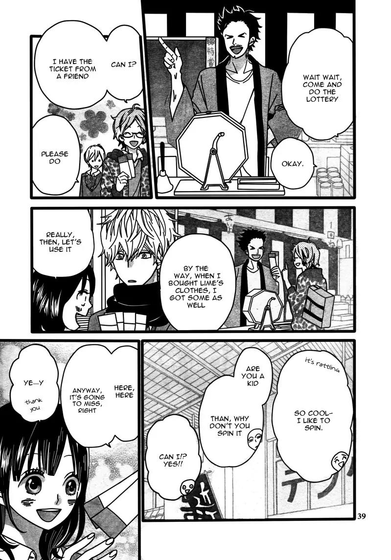 Ookami Shoujo to Kuro Ouji Chapter 33 page 42 - Chapter 33: Lime