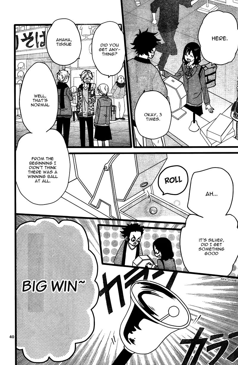Ookami Shoujo to Kuro Ouji Chapter 33 page 43 - Chapter 33: Lime