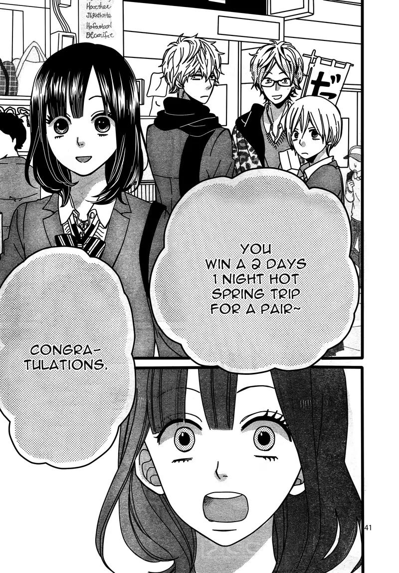 Ookami Shoujo to Kuro Ouji Chapter 33 page 44 - Chapter 33: Lime