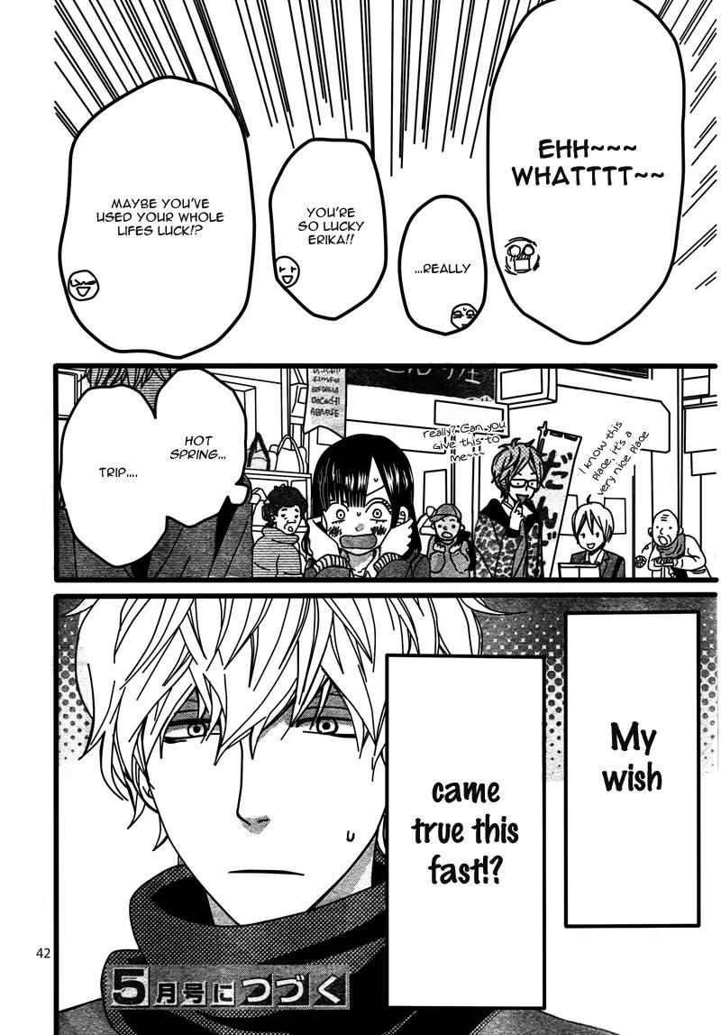 Ookami Shoujo to Kuro Ouji Chapter 33 page 45 - Chapter 33: Lime