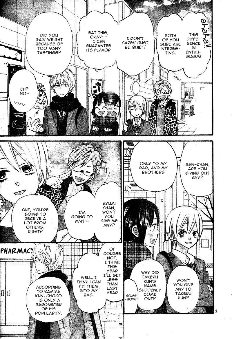 Ookami Shoujo to Kuro Ouji Chapter 33 page 6 - Chapter 33: Lime