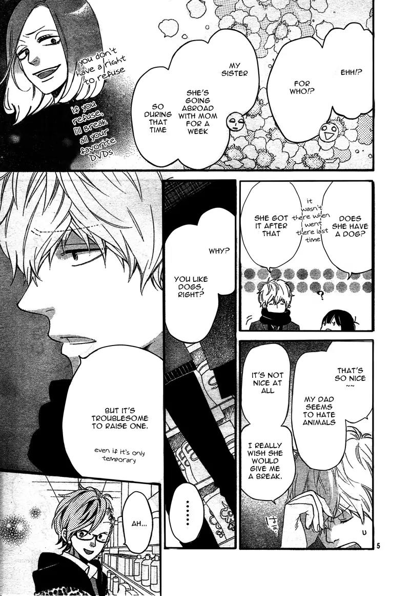 Ookami Shoujo to Kuro Ouji Chapter 33 page 8 - Chapter 33: Lime