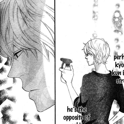Ookami Shoujo to Kuro Ouji Chapter 33: Lime cover