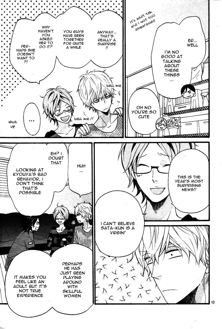 Ookami Shoujo to Kuro Ouji Chapter 34 page 12 - Chapter 34: Shall I Lead You Nicely Towards The Adult Life?