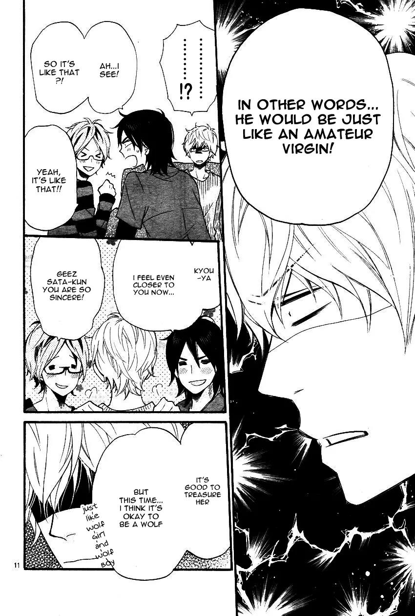 Ookami Shoujo to Kuro Ouji Chapter 34 page 13 - Chapter 34: Shall I Lead You Nicely Towards The Adult Life?