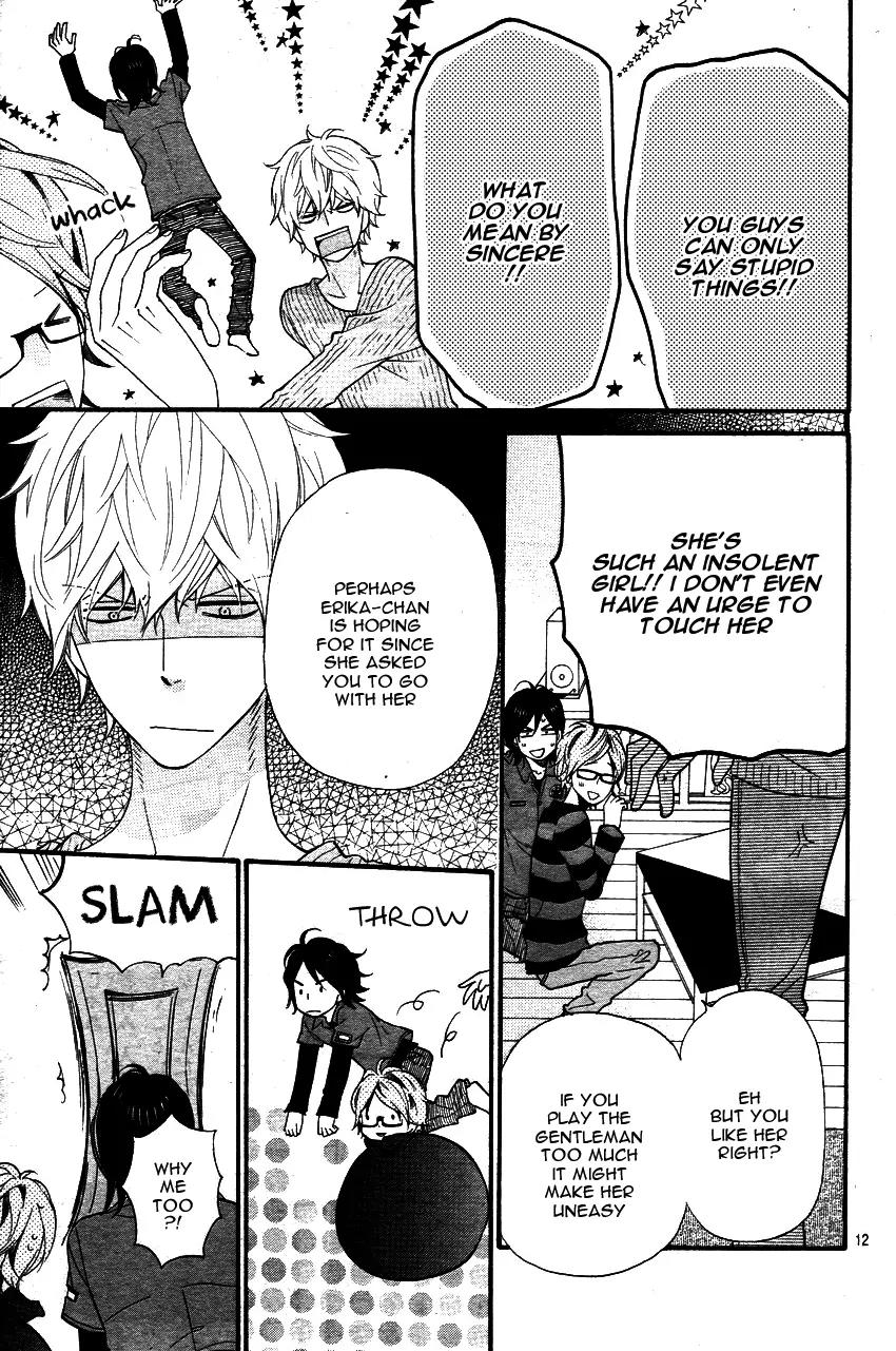 Ookami Shoujo to Kuro Ouji Chapter 34 page 14 - Chapter 34: Shall I Lead You Nicely Towards The Adult Life?