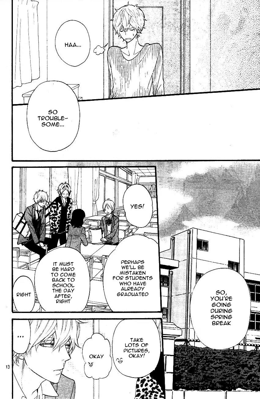 Ookami Shoujo to Kuro Ouji Chapter 34 page 15 - Chapter 34: Shall I Lead You Nicely Towards The Adult Life?