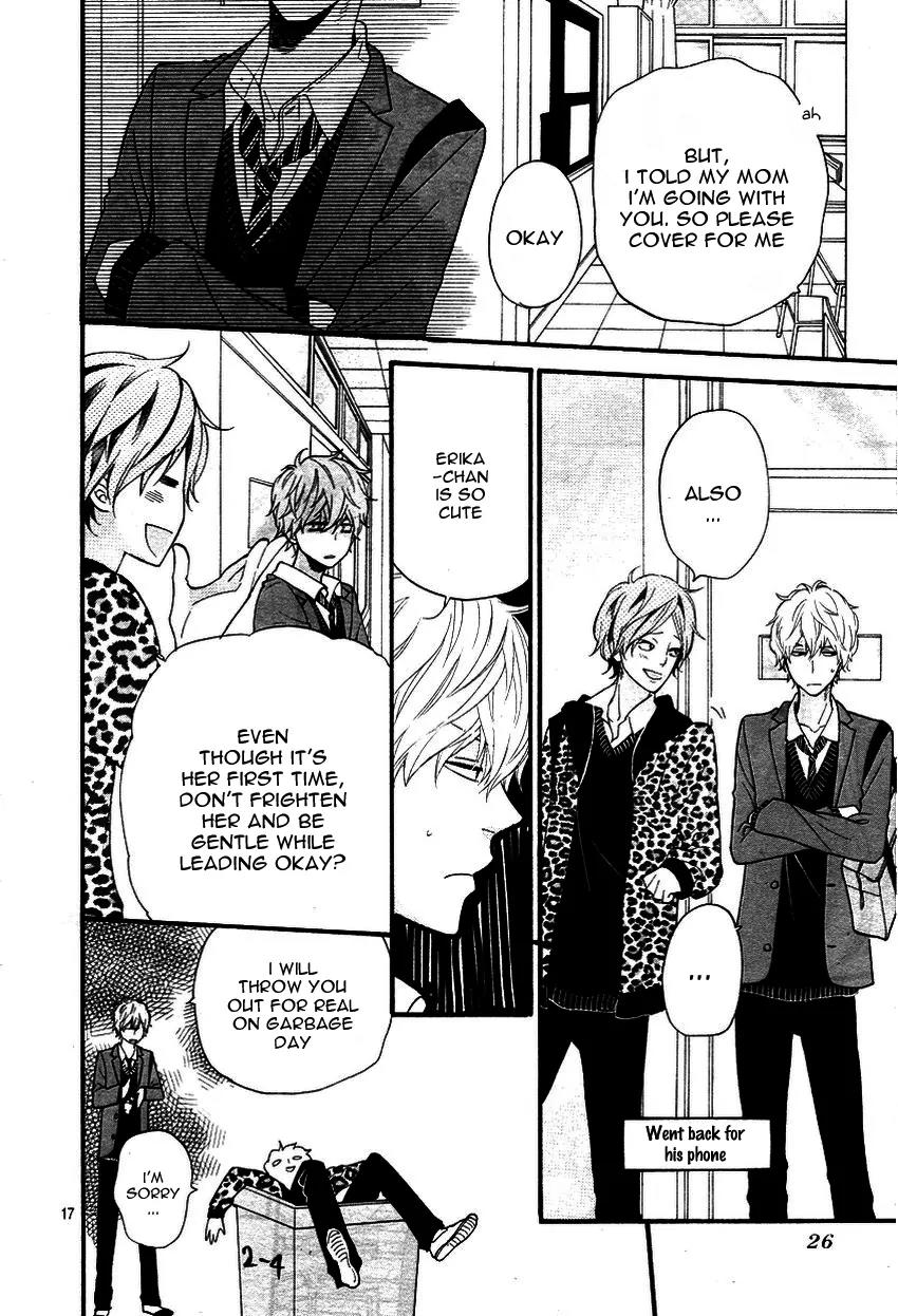 Ookami Shoujo to Kuro Ouji Chapter 34 page 19 - Chapter 34: Shall I Lead You Nicely Towards The Adult Life?