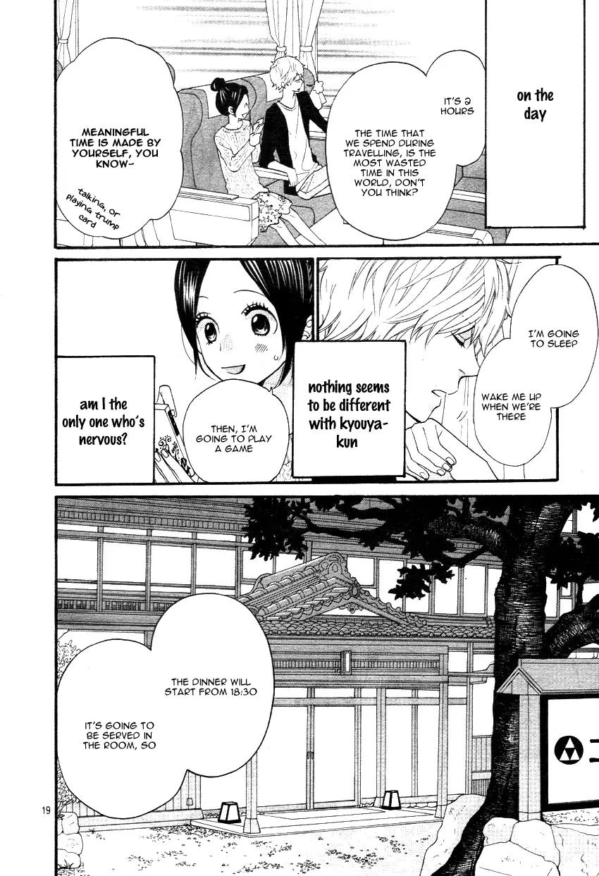 Ookami Shoujo to Kuro Ouji Chapter 34 page 21 - Chapter 34: Shall I Lead You Nicely Towards The Adult Life?