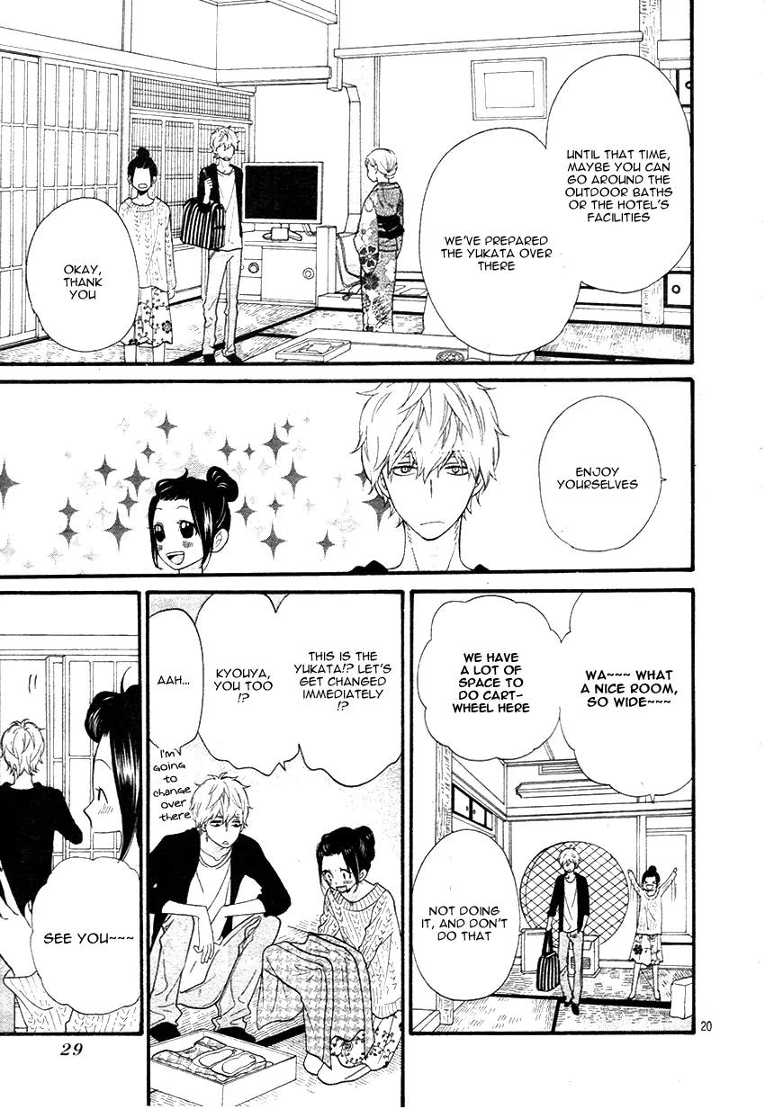 Ookami Shoujo to Kuro Ouji Chapter 34 page 22 - Chapter 34: Shall I Lead You Nicely Towards The Adult Life?