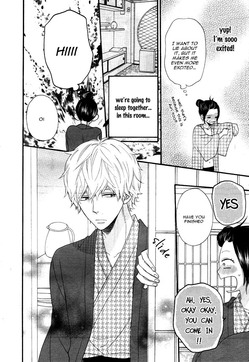 Ookami Shoujo to Kuro Ouji Chapter 34 page 23 - Chapter 34: Shall I Lead You Nicely Towards The Adult Life?