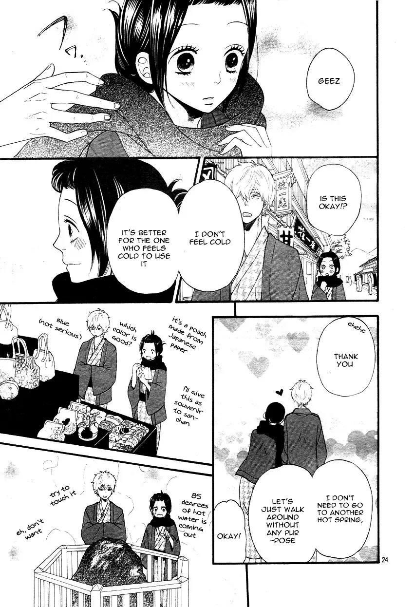 Ookami Shoujo to Kuro Ouji Chapter 34 page 26 - Chapter 34: Shall I Lead You Nicely Towards The Adult Life?