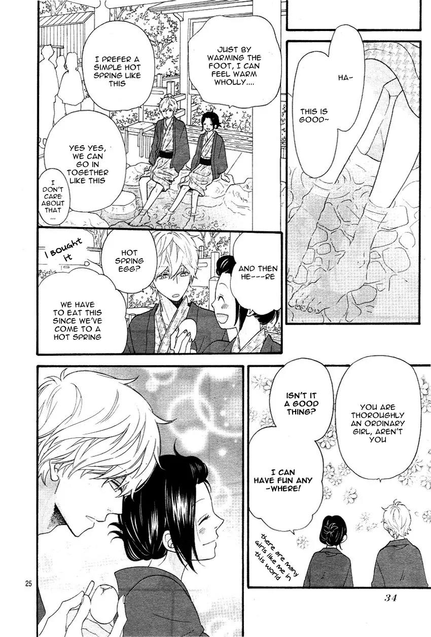 Ookami Shoujo to Kuro Ouji Chapter 34 page 27 - Chapter 34: Shall I Lead You Nicely Towards The Adult Life?