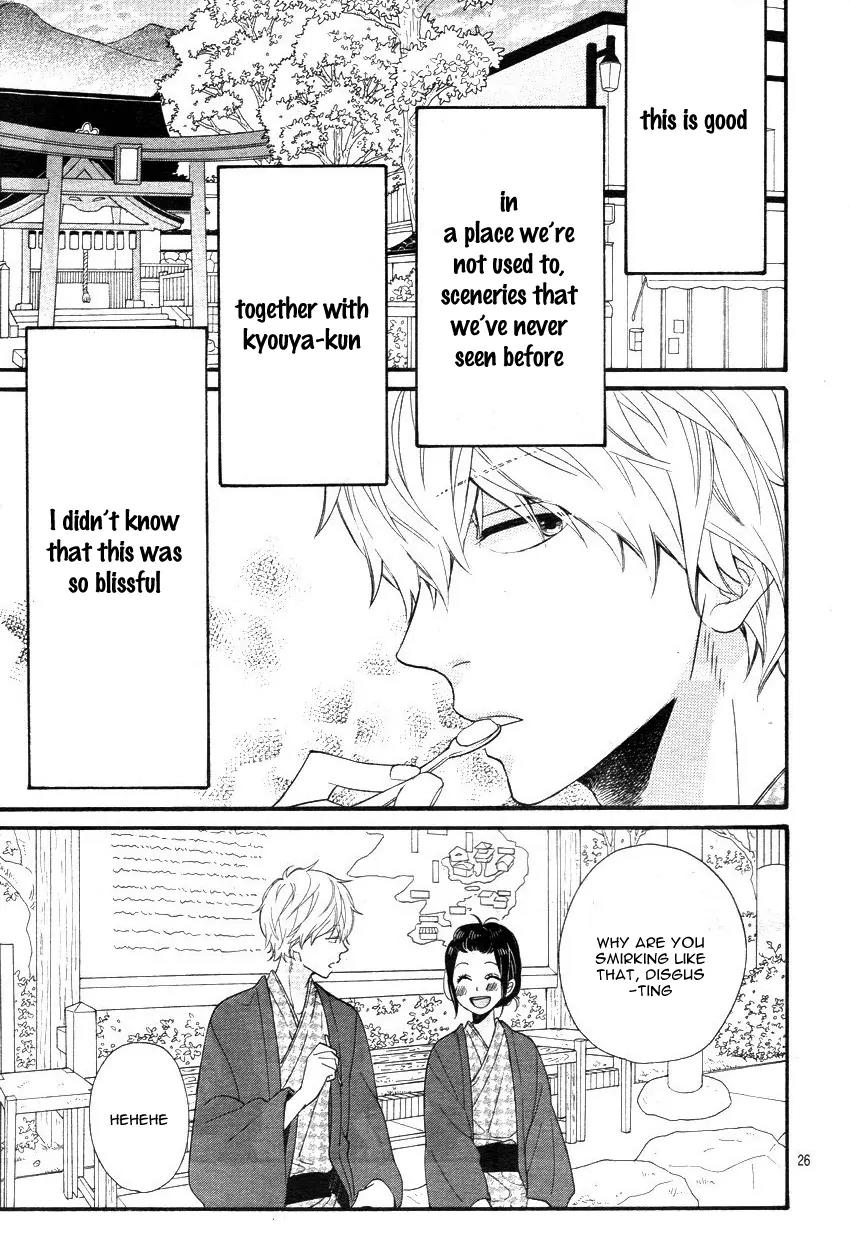 Ookami Shoujo to Kuro Ouji Chapter 34 page 28 - Chapter 34: Shall I Lead You Nicely Towards The Adult Life?