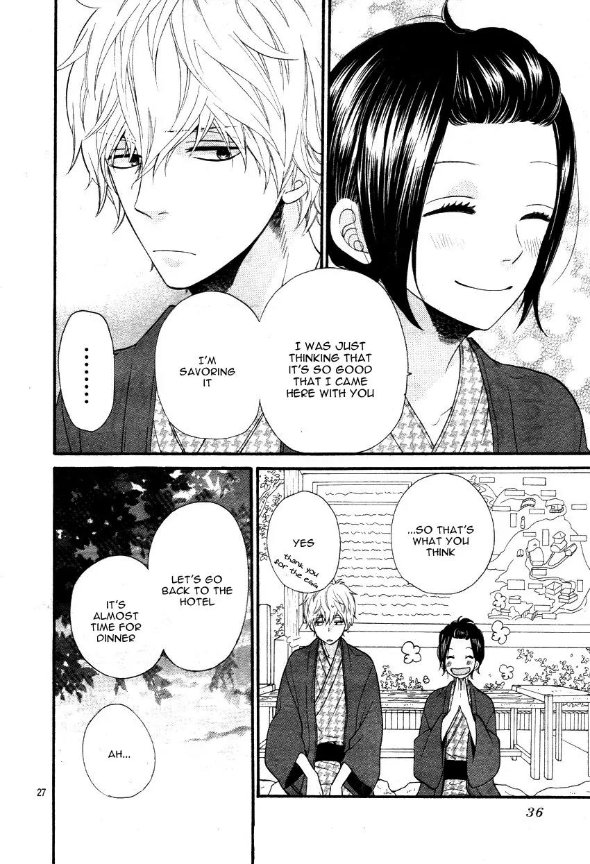 Ookami Shoujo to Kuro Ouji Chapter 34 page 29 - Chapter 34: Shall I Lead You Nicely Towards The Adult Life?