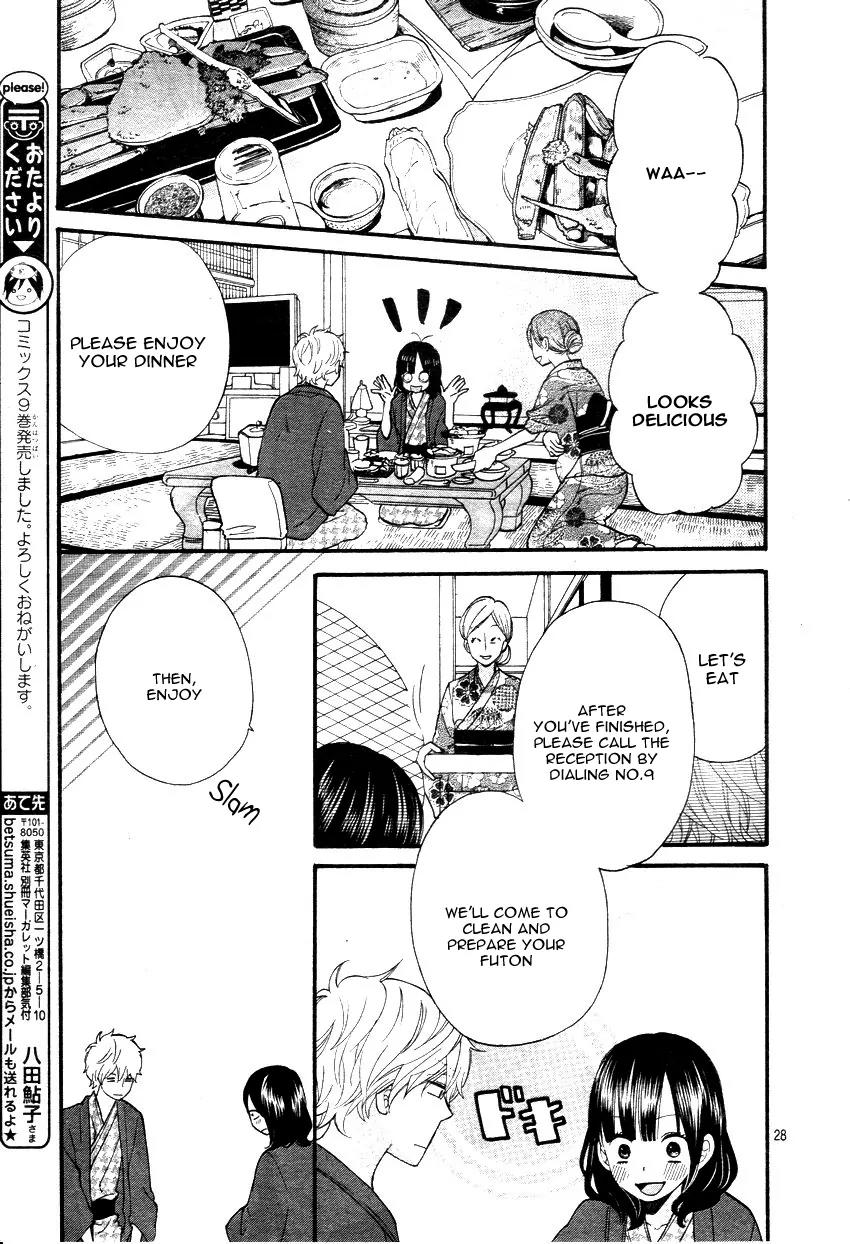 Ookami Shoujo to Kuro Ouji Chapter 34 page 30 - Chapter 34: Shall I Lead You Nicely Towards The Adult Life?