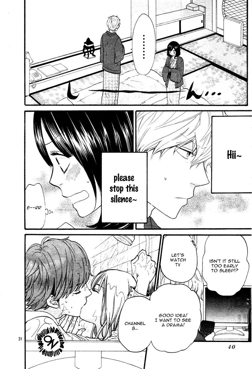 Ookami Shoujo to Kuro Ouji Chapter 34 page 33 - Chapter 34: Shall I Lead You Nicely Towards The Adult Life?