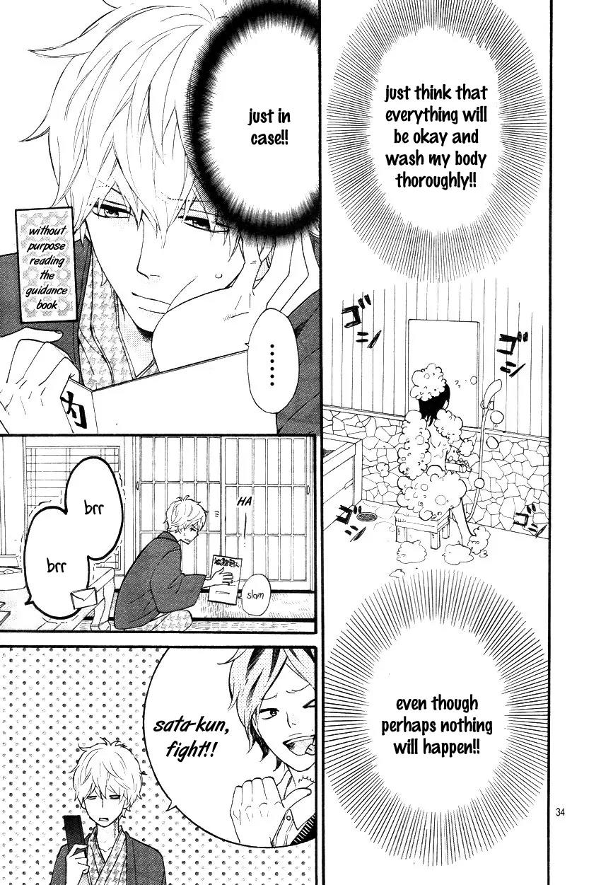Ookami Shoujo to Kuro Ouji Chapter 34 page 36 - Chapter 34: Shall I Lead You Nicely Towards The Adult Life?