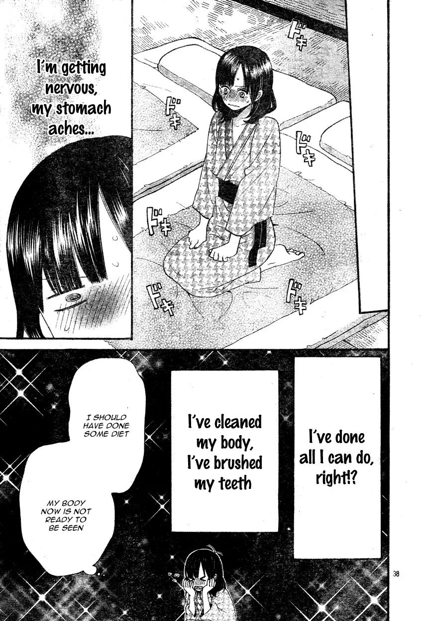 Ookami Shoujo to Kuro Ouji Chapter 34 page 40 - Chapter 34: Shall I Lead You Nicely Towards The Adult Life?