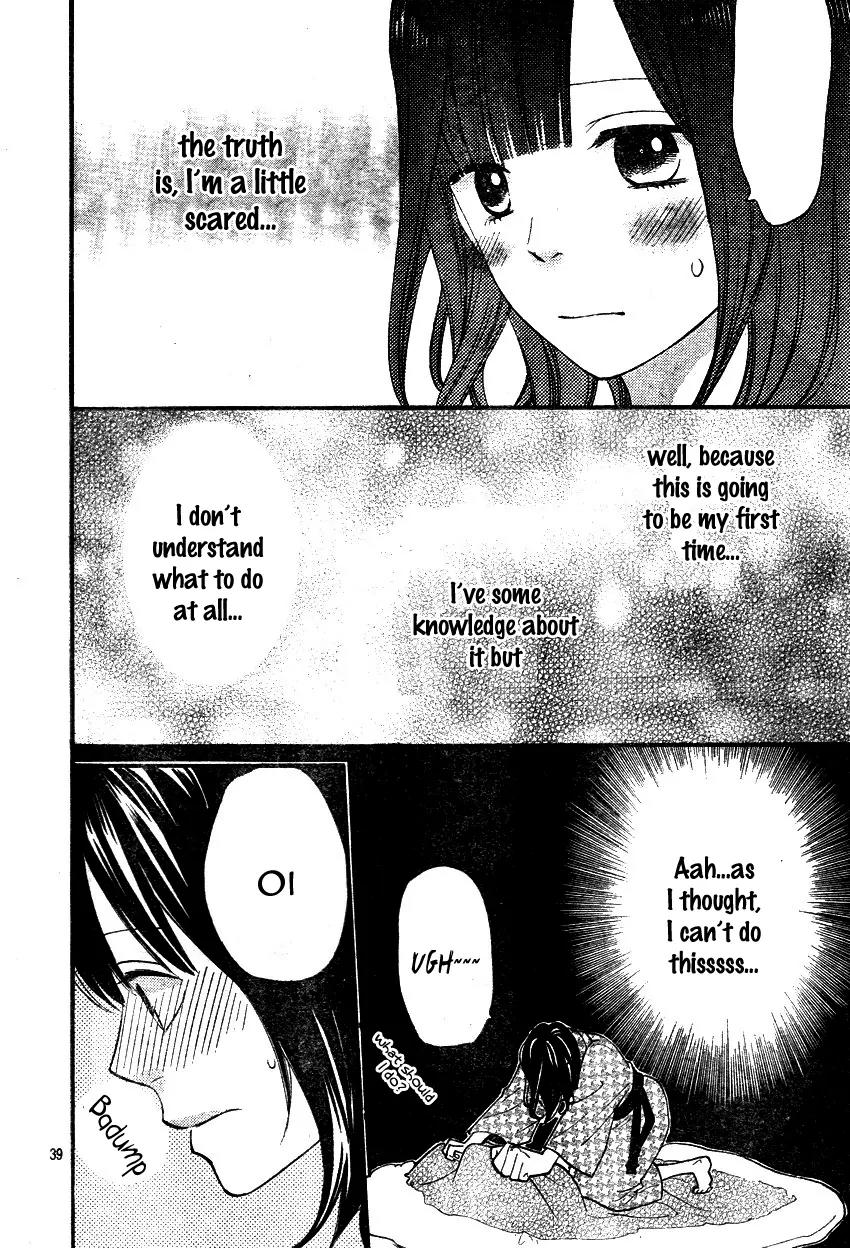Ookami Shoujo to Kuro Ouji Chapter 34 page 41 - Chapter 34: Shall I Lead You Nicely Towards The Adult Life?